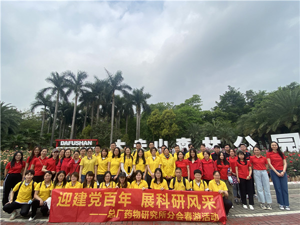 K8凯发(中国)天生赢家一触即发