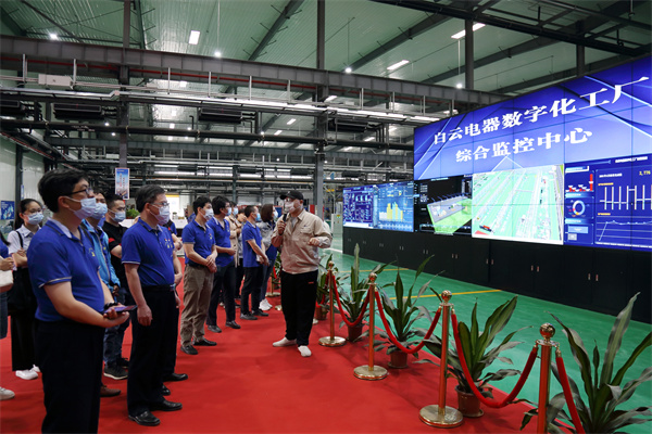 20210425151513_879 K8凯发(中国)天生赢家一触即发