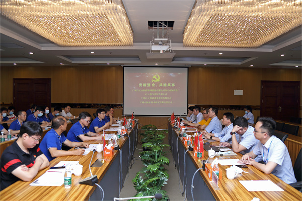 20210425151600_936 K8凯发(中国)天生赢家一触即发