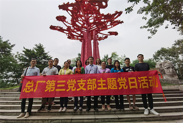20210426115044_211 K8凯发(中国)天生赢家一触即发