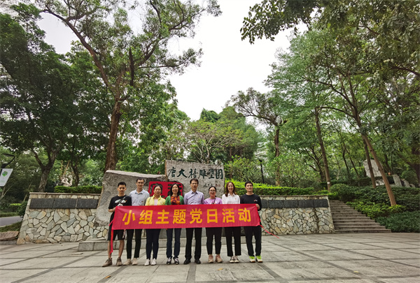 20210426115103_201 K8凯发(中国)天生赢家一触即发