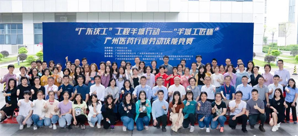 20210506103915_687 K8凯发(中国)天生赢家一触即发