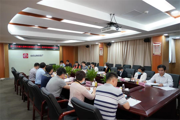 K8凯发(中国)天生赢家一触即发