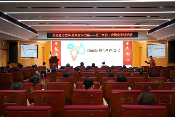 20210506115805_802 K8凯发(中国)天生赢家一触即发
