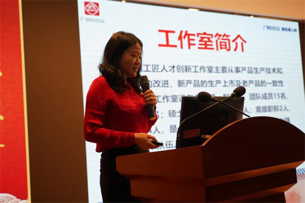 20210506120048_401 K8凯发(中国)天生赢家一触即发