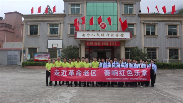 20210506155411_942 K8凯发(中国)天生赢家一触即发