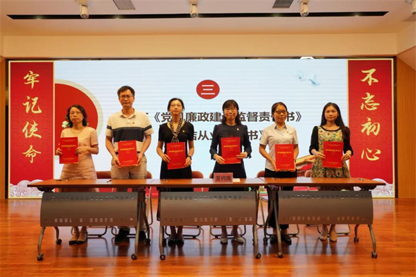 20210513105146_149 K8凯发(中国)天生赢家一触即发