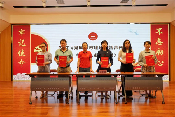 20210513105203_568 K8凯发(中国)天生赢家一触即发