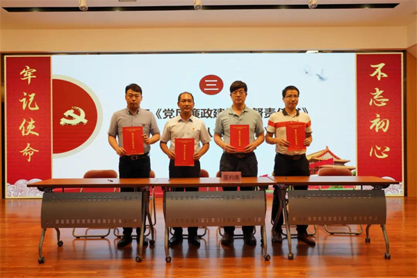 20210513105223_245 K8凯发(中国)天生赢家一触即发