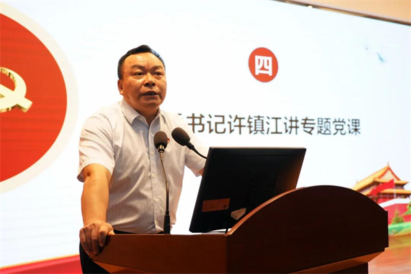 20210513105307_696 K8凯发(中国)天生赢家一触即发
