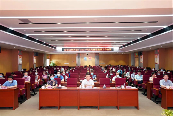 20210513105357_205 K8凯发(中国)天生赢家一触即发