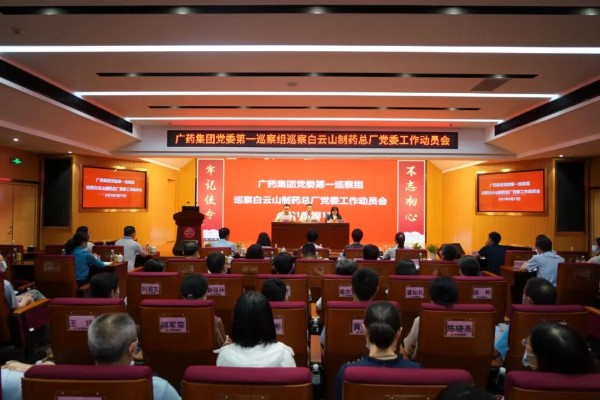 20210518085129_636 K8凯发(中国)天生赢家一触即发