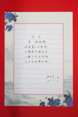 20210524141732_462 K8凯发(中国)天生赢家一触即发