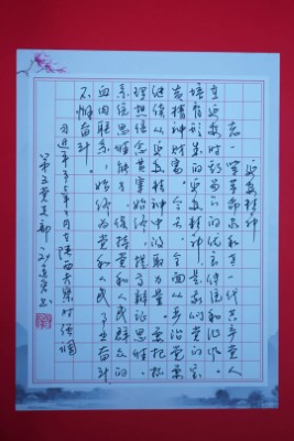 20210524141752_563 K8凯发(中国)天生赢家一触即发