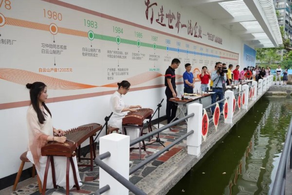 20210524141832_436 K8凯发(中国)天生赢家一触即发