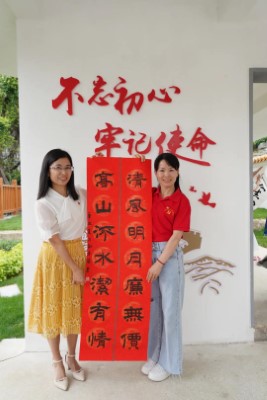 20210524141918_668 K8凯发(中国)天生赢家一触即发