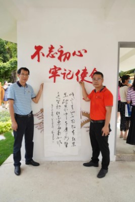 20210524141935_406 K8凯发(中国)天生赢家一触即发
