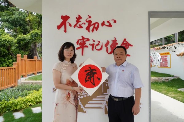 20210524142036_511 K8凯发(中国)天生赢家一触即发