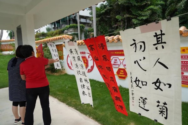 20210524142254_981 K8凯发(中国)天生赢家一触即发