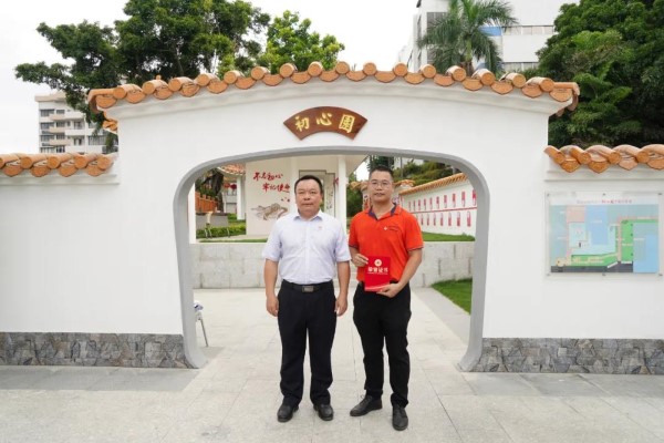 20210524142414_641 K8凯发(中国)天生赢家一触即发