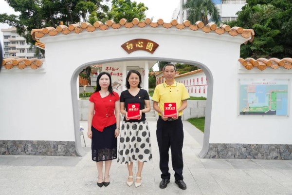 20210524142434_212 K8凯发(中国)天生赢家一触即发