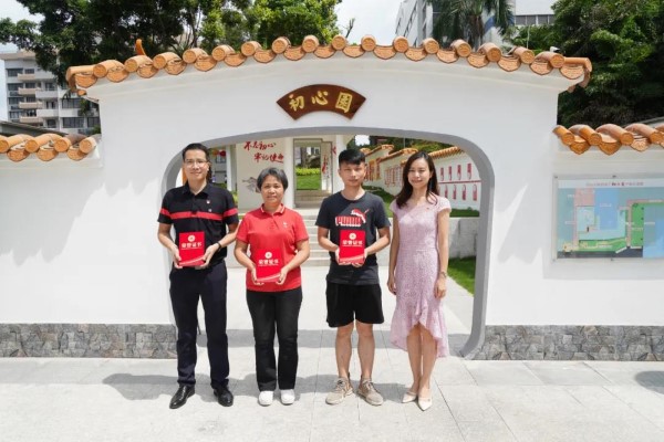 20210524142452_924 K8凯发(中国)天生赢家一触即发