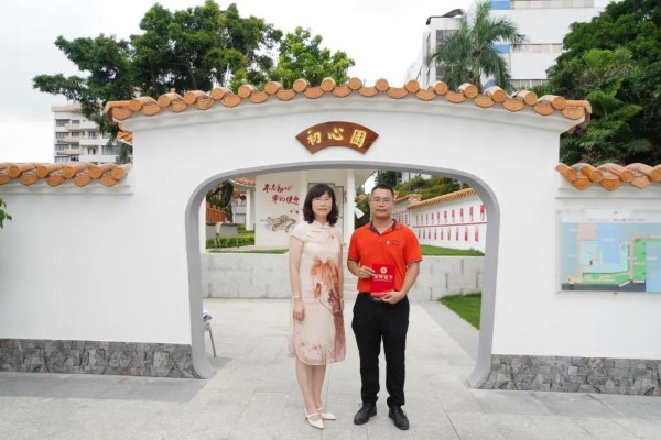 20210524142543_471 K8凯发(中国)天生赢家一触即发