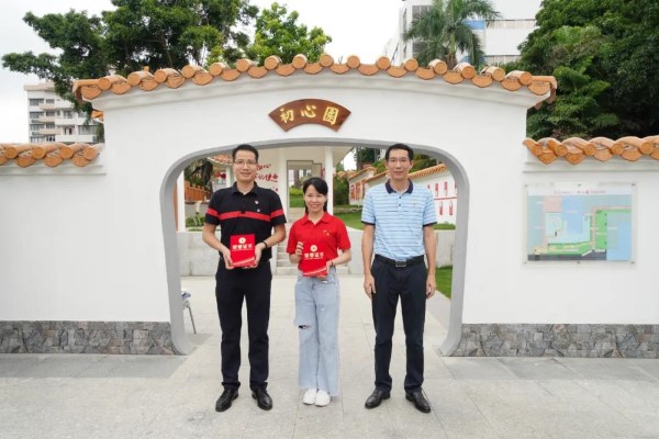20210524142603_327 K8凯发(中国)天生赢家一触即发