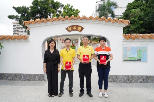 20210524142620_511 K8凯发(中国)天生赢家一触即发