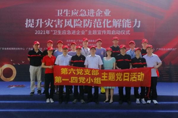 K8凯发(中国)天生赢家一触即发