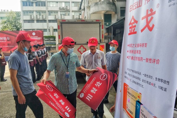 K8凯发(中国)天生赢家一触即发