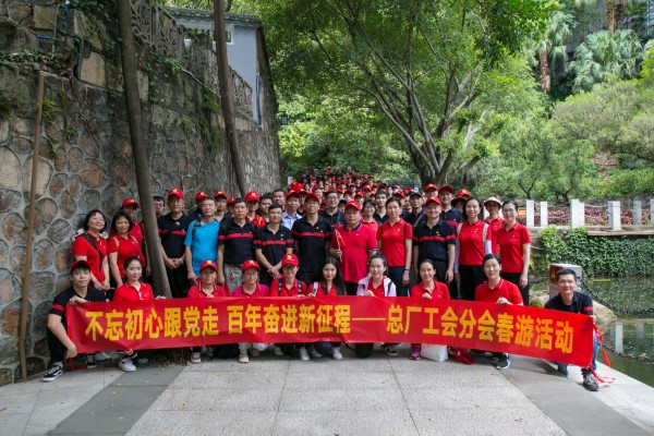 20210527151642_722 K8凯发(中国)天生赢家一触即发