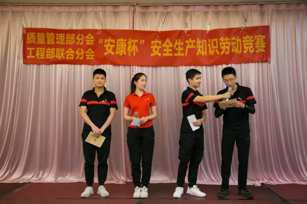 20210527152210_493 K8凯发(中国)天生赢家一触即发