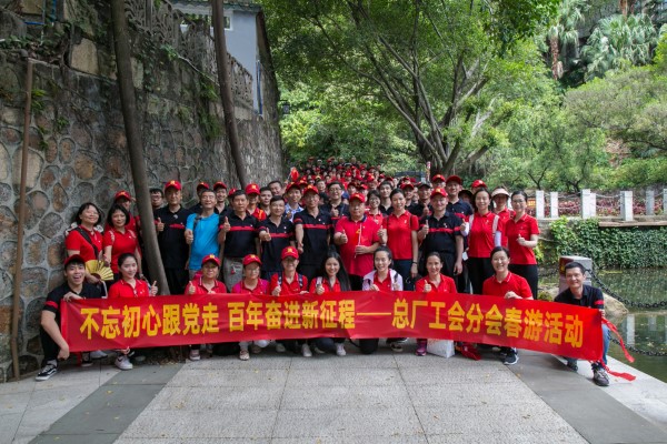 K8凯发(中国)天生赢家一触即发