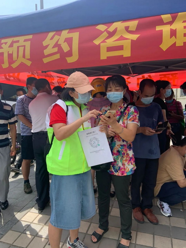 20210602160635_521 K8凯发(中国)天生赢家一触即发