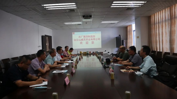 K8凯发(中国)天生赢家一触即发