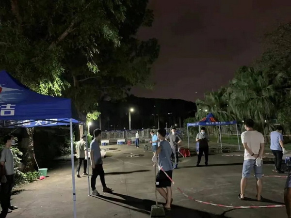 20210610152836_646 K8凯发(中国)天生赢家一触即发