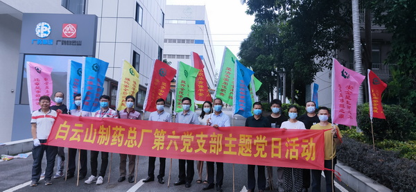 20210611142016_480 K8凯发(中国)天生赢家一触即发