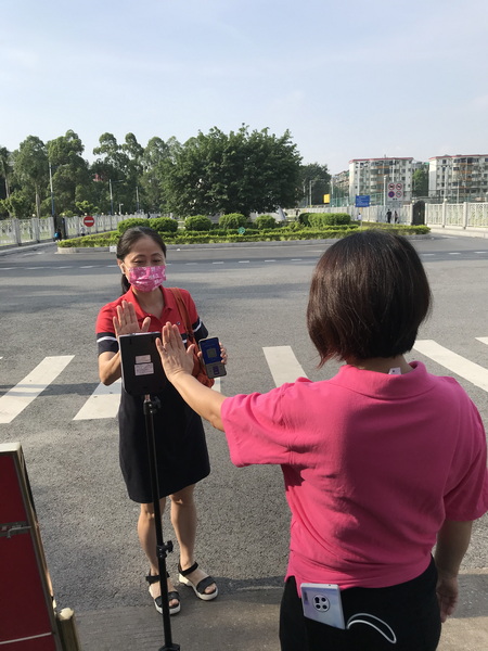 K8凯发(中国)天生赢家一触即发