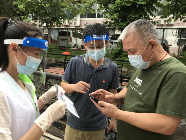 K8凯发(中国)天生赢家一触即发