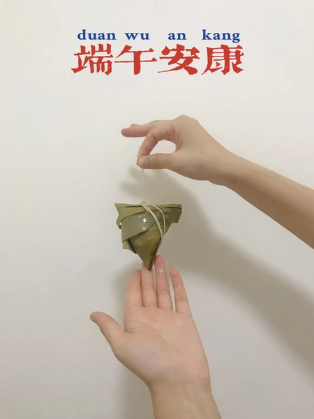K8凯发(中国)天生赢家一触即发