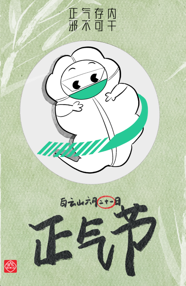 K8凯发(中国)天生赢家一触即发