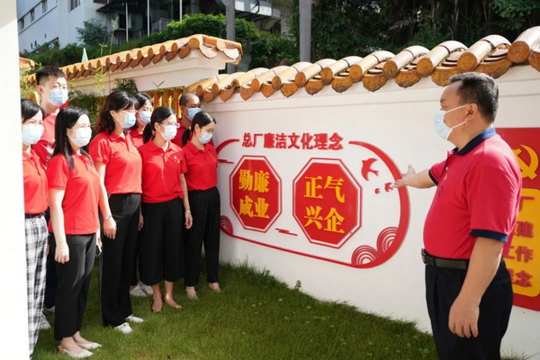 K8凯发(中国)天生赢家一触即发