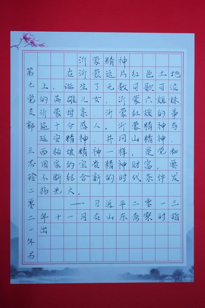 K8凯发(中国)天生赢家一触即发