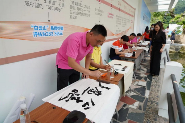 K8凯发(中国)天生赢家一触即发