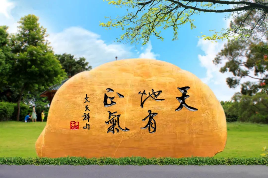 正气节“直播”｜让正气注入K8凯发血脉，这里有我，有你，有他，有我们