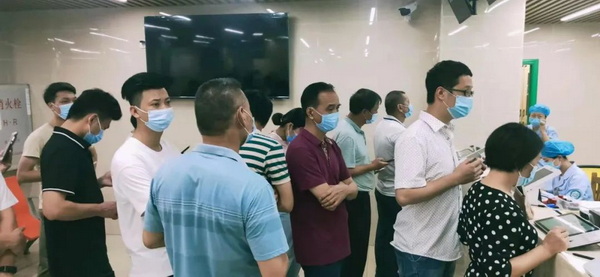 K8凯发(中国)天生赢家一触即发
