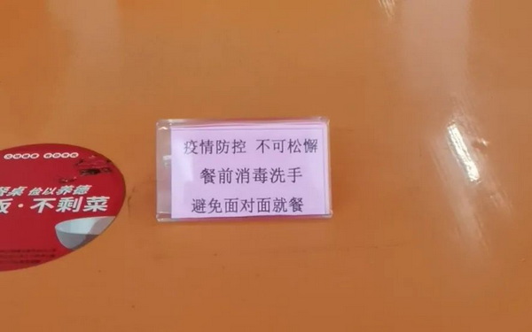 K8凯发(中国)天生赢家一触即发