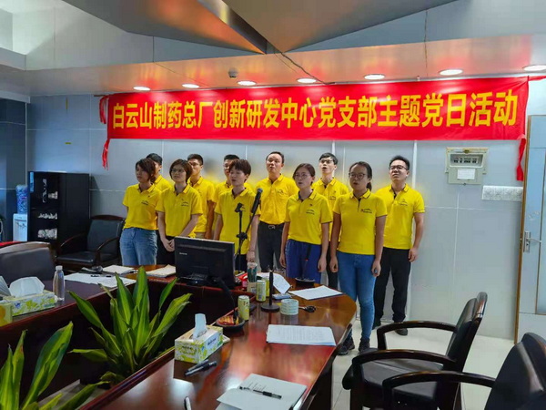 K8凯发(中国)天生赢家一触即发