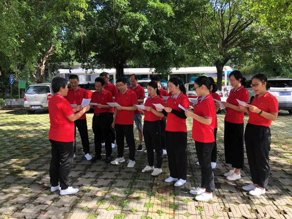 K8凯发(中国)天生赢家一触即发
